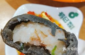 Full Shrimp Fresh Roll