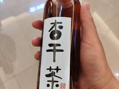 -重八牛府之小有名气(大望路店)