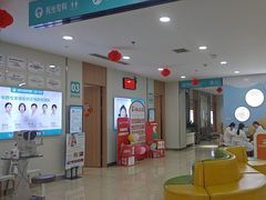 -成都新视界眼科医院·近视手术·儿童近视