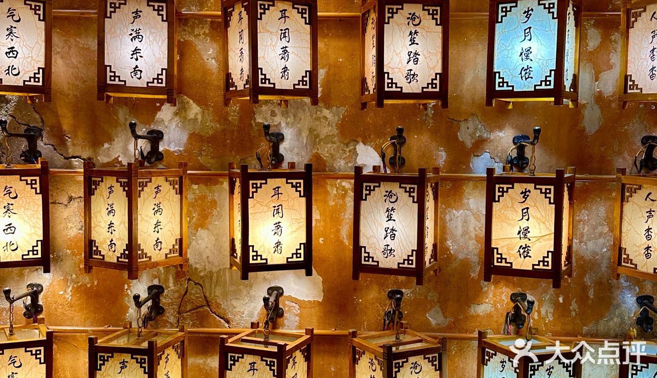 元旦过节记得提前安排上聚餐