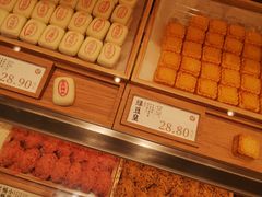 -泸溪河桃酥(西直门凯德店)