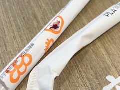 -喜茶(徐州云龙万达店)