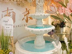 -PARFUM FLORAL花境法餐(南京首店)