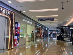 -银座mall(东直门店)