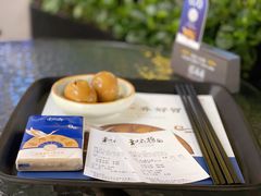 -和府捞面(壹方天地店)