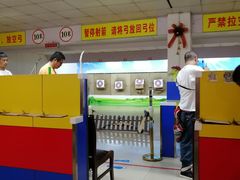 -道顺射箭·团建·骑射(张杨路店)