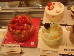 -派悦坊·甜品·蛋糕(虹口龙之梦店)