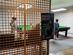 -水善汇都市汗蒸(杨浦区五角场店)