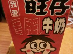 -石生肉丸(虎山中学店)