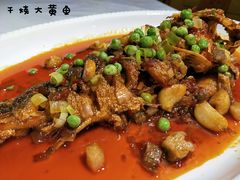 干烧大黄鱼-峨嵋酒家总店(车公庄店)