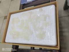 -金瑞轩大酒楼·顺德鱼生·粤菜海鲜(东江国际店)