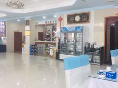 大堂-域乐楼清真饭庄(华北路店)