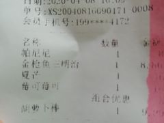 -味宁檬活力烘焙(燕子山店)