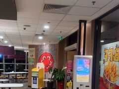 -麦当劳(莘松路芭比伦DT店)