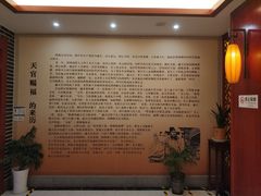 -红胖胖龙虾王·本地菜