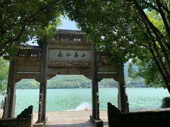 -严子陵钓台(富春江小三峡)