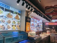 -渔家风味·鲅鱼水饺·央视展播·海鲜天津菜(开发区店)