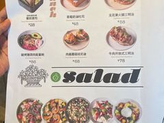 -Grande A'moo(上海万象城店)