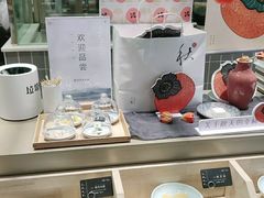 -阮大兴糕团(杭州西湖银泰百货店)
