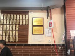 -朱大嘴肥肠血旺(福字街店)