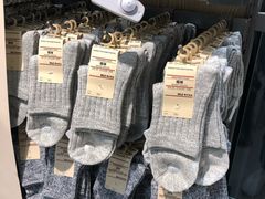 -MUJI无印良品(领秀城店)