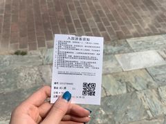 -玫瑰海岸文化旅游度假区
