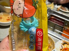 -海底捞火锅(天津SM城市广场店)