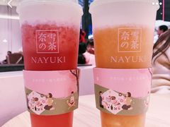 -奈雪的茶(杭州万象城PRO店)
