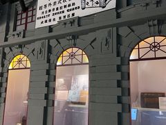 -上海无线电博物馆