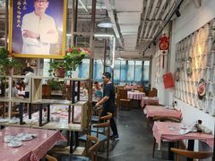 -百年老字号·马家烧麦馆(中街店)