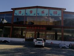 -硗碛藏寨·神木垒景区