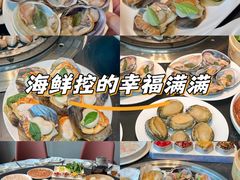 -青蓬蒸汽海鲜·深圳老字号·团建聚会(壹方城店)