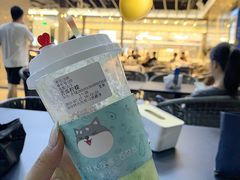 -野萃山·潮汕厚果汁(十亩地店)