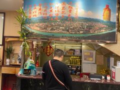 -万年酒楼(越秀南路店)