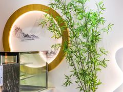 -有茶空间(万科金色半山店)