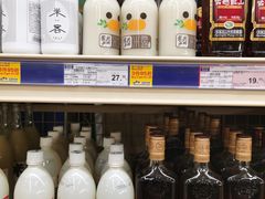 -麦德龙(十里河店)