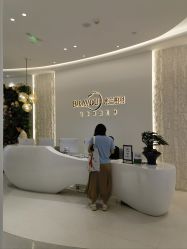 -杭州米兰柏羽医疗美容医院