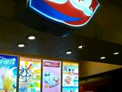 -DQ·蛋糕·冰淇淋(新玛特分店)