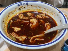 -遇见小面(东方宝泰店)