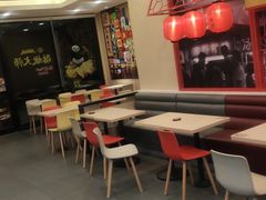 大堂-永和大王(杨高中路店)