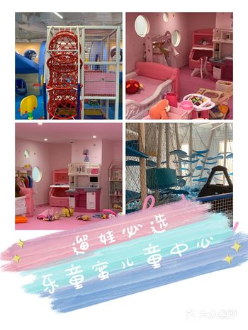 疫情期间的宝宝们都憋在家里是不是都快无聊死了，如今