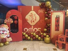 -大蓉和(一品天下店)