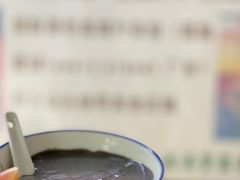 -老福平张记杏仁茶芝麻茶