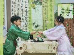 -第壹宝贝儿童教育中心(朝阳校区)
