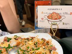 -前海沿·青岛菜(乐客城店)