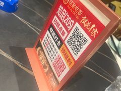 -回家吃饭·地道南昌菜(建德观总店)