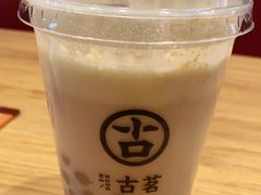 酒酿麻薯豆乳茶-古茗(海宁人民广场店)