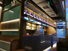 -鲜潭蒸汽石锅鱼(五道口购物中心店)
