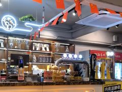 -成都瓜串串(华强北店)