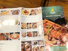 -纳瓦新疆菜(银都店)
